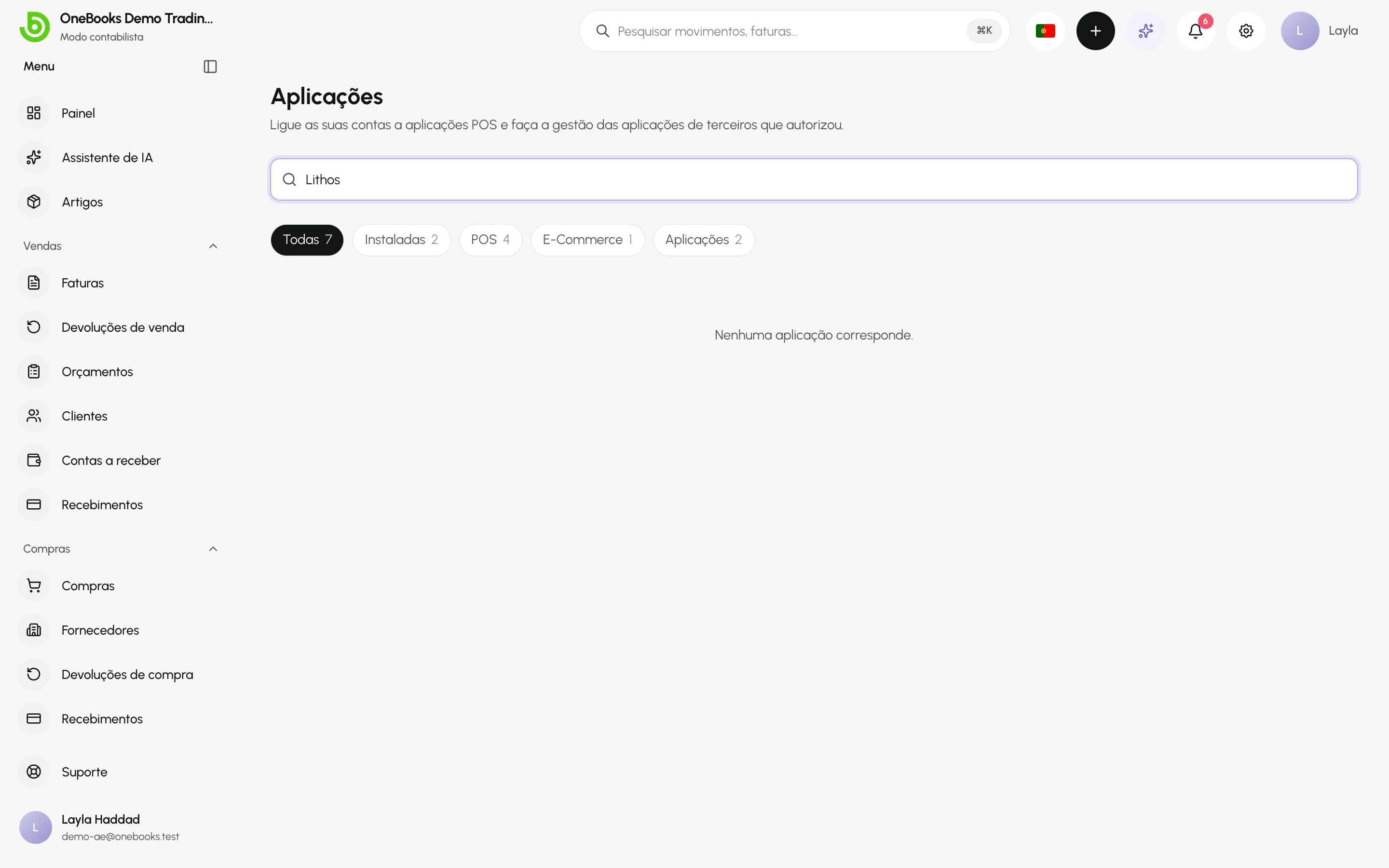 A página Aplicações a mostrar a integração com o LithosPOS
