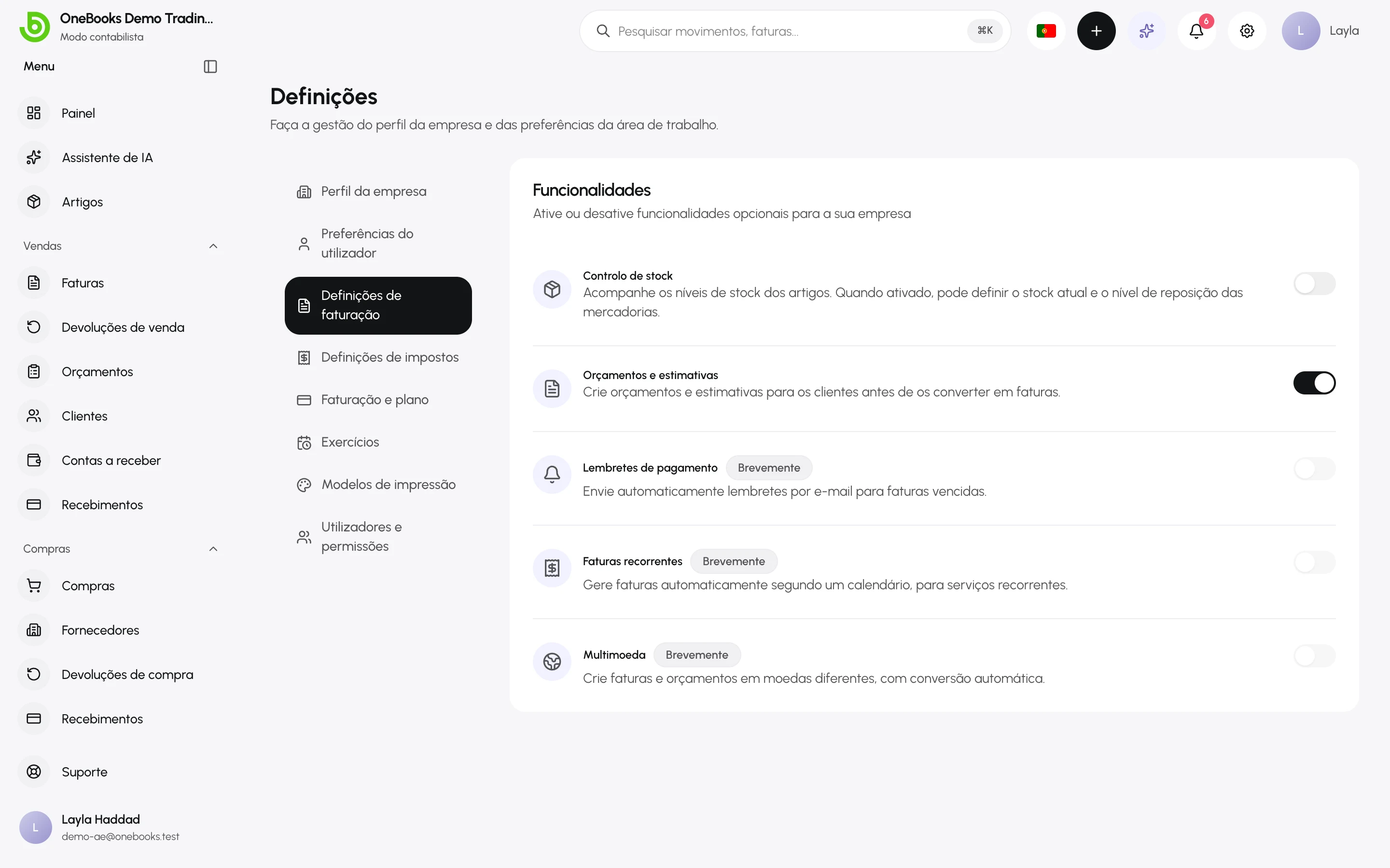 A página de definições Funcionalidades com o interruptor Controlo de stock