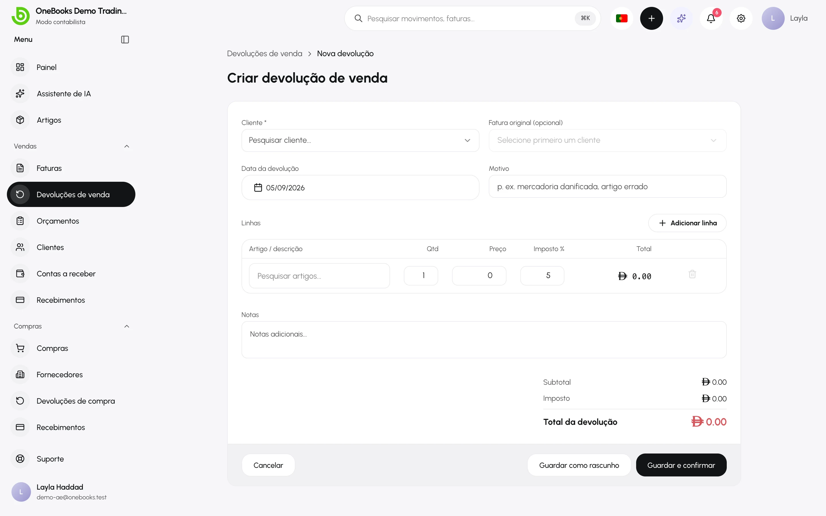O formulário Criar devolução de venda ligado a uma fatura original